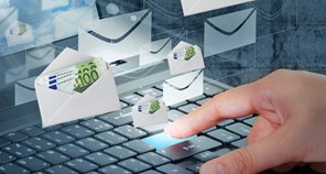 Απάτη με διαδικτυακά δάνεια - Θύμα μια 37χρονη Λαρισαία 